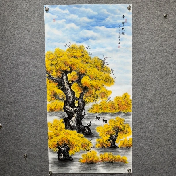 唐建平【千年胡杨】140×70手绘画芯送收藏证书