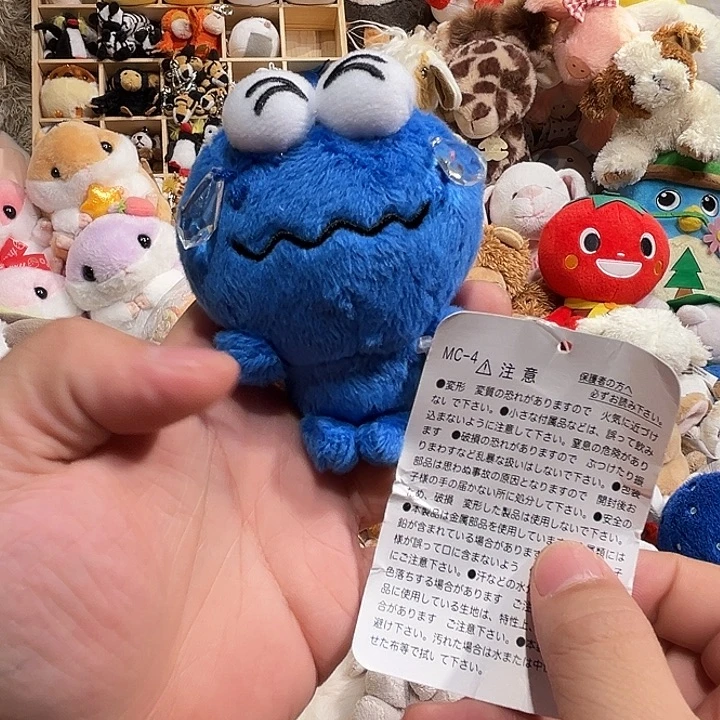 毛绒玩偶颗粒挂件