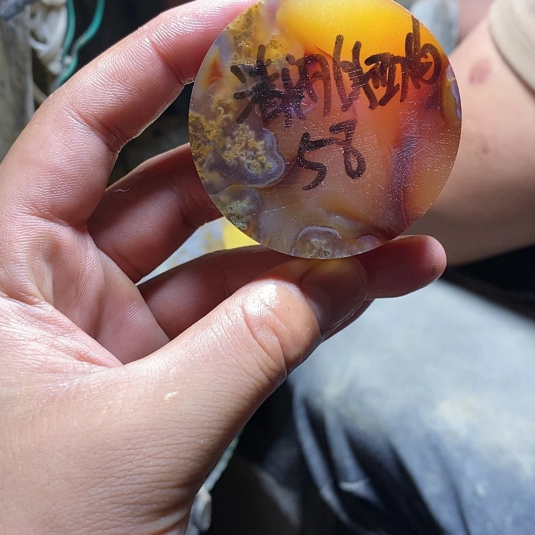 定制玛瑙清***柚天然玛瑙牌