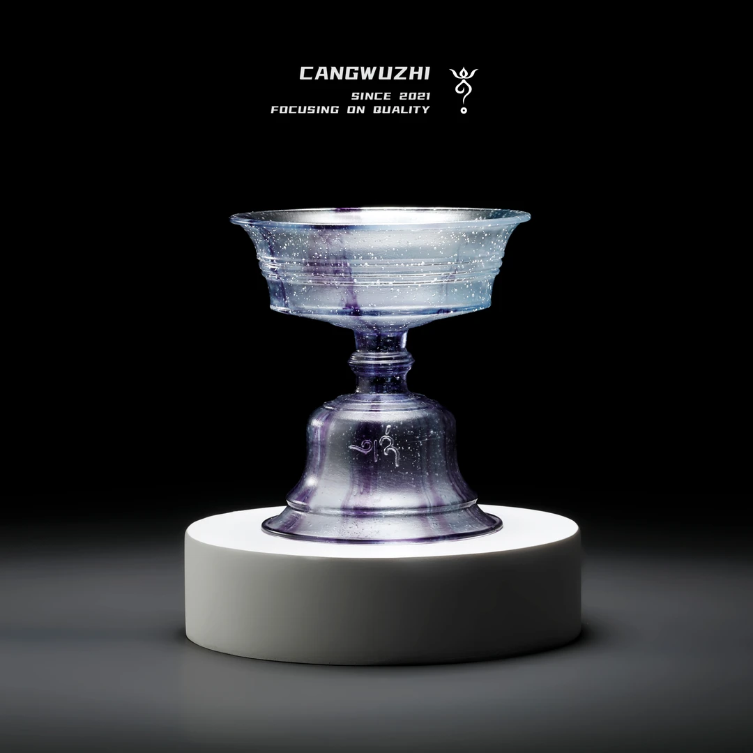 【藏物志】苕飮山房-古法琉璃供灯-极夜-3