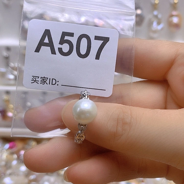 淡水珍珠未镶嵌颈饰507