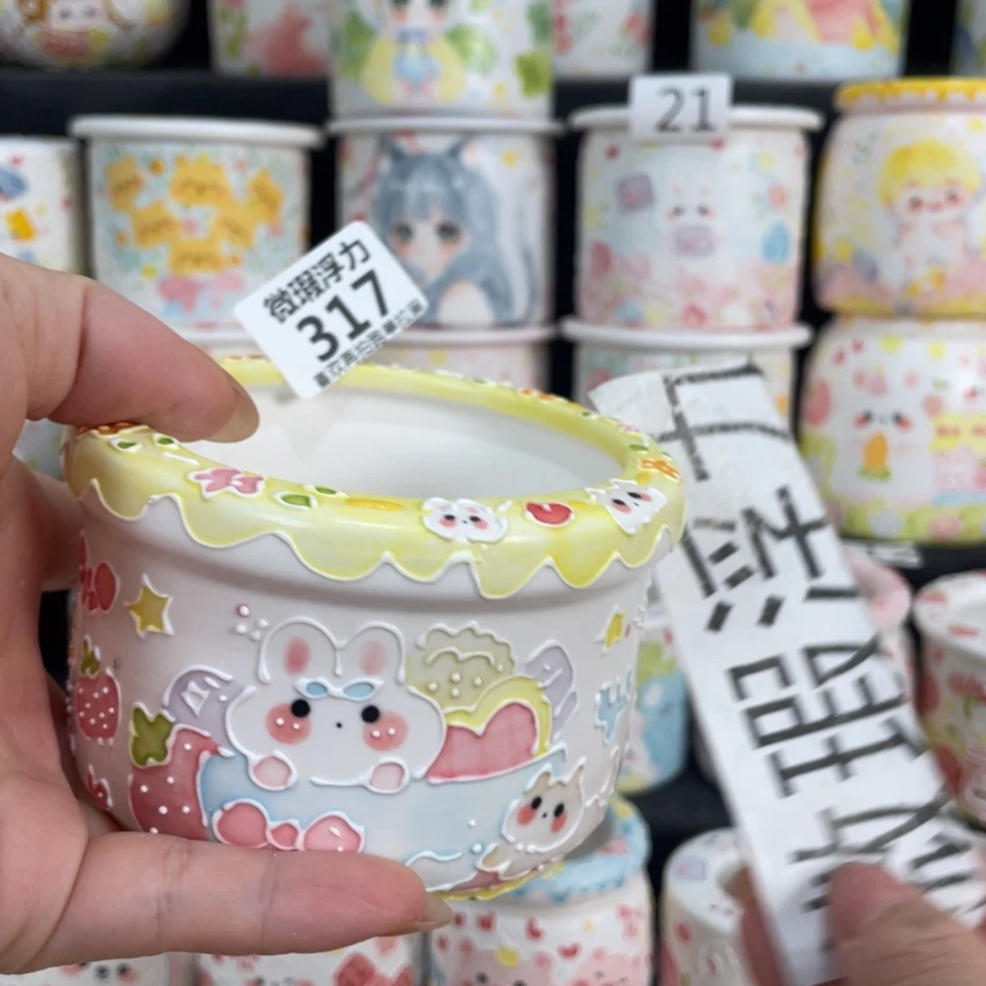 317 嘟嘟嘟嘟嘟嘟嘟嘟嘟