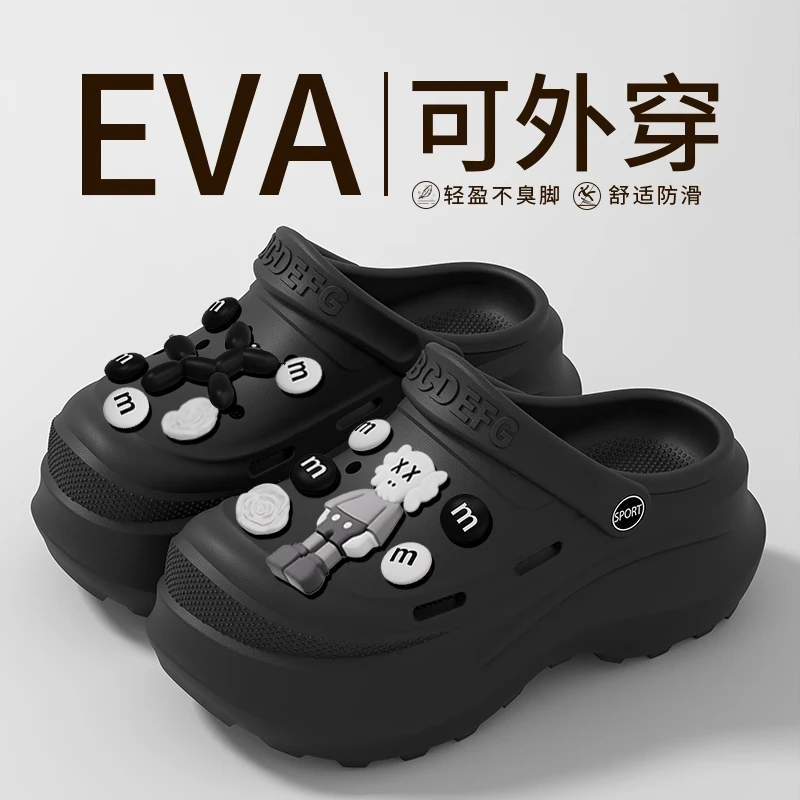 厚底洞洞鞋女款2025新款爆款踩屎感外穿海边沙滩一脚蹬凉鞋女夏季