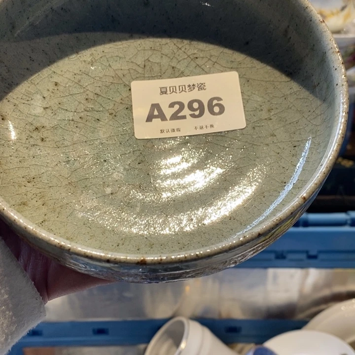 素***馆哈哈哈哈哈哈哈哈哈哈