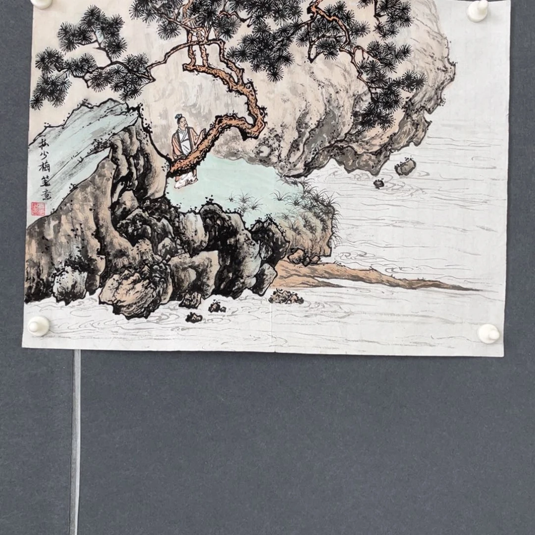 国画星云老师绘画