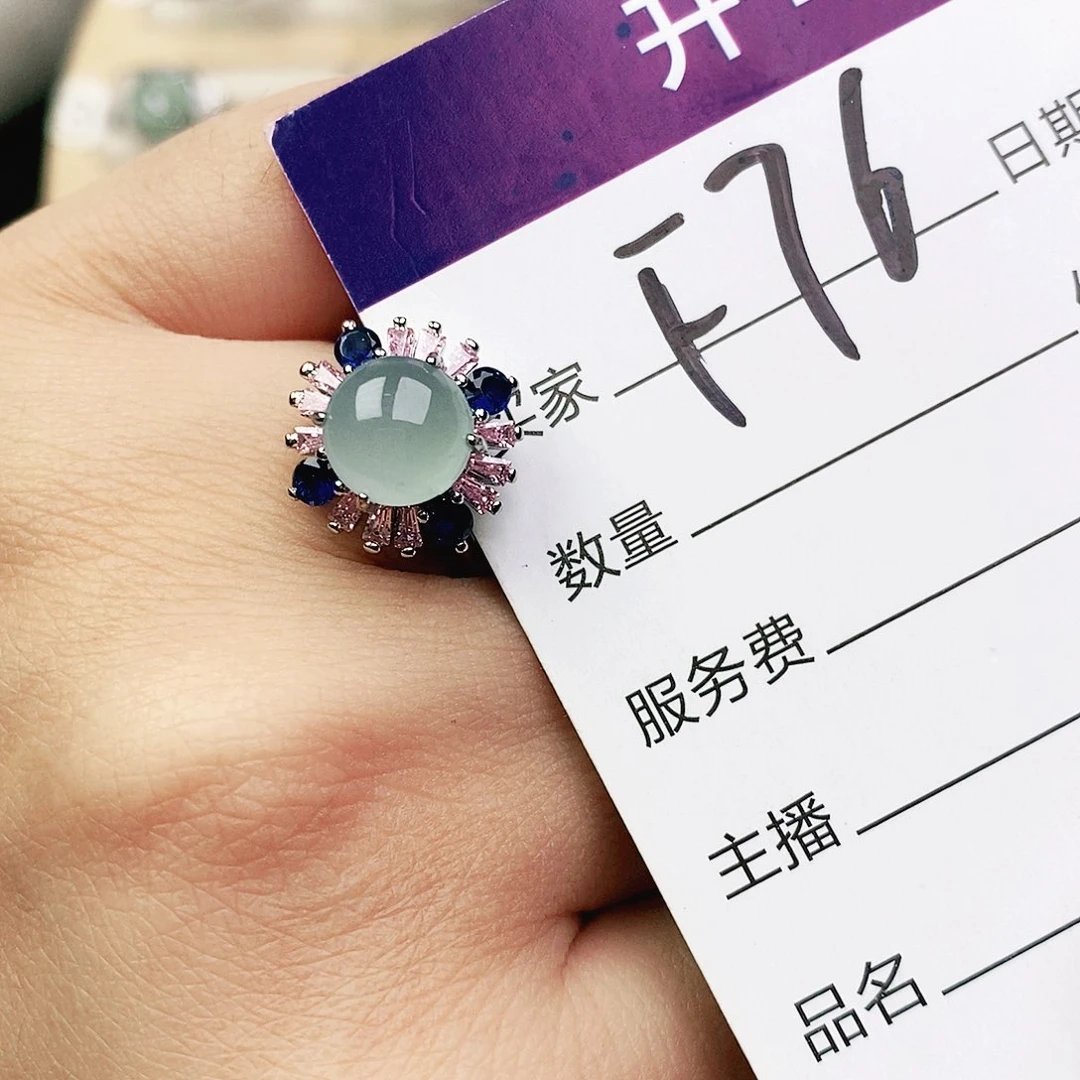 未镶嵌戒指翡翠111111111111