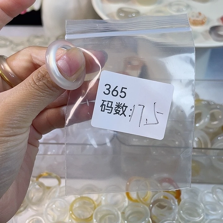 未镶嵌戒指玛瑙/玉髓365