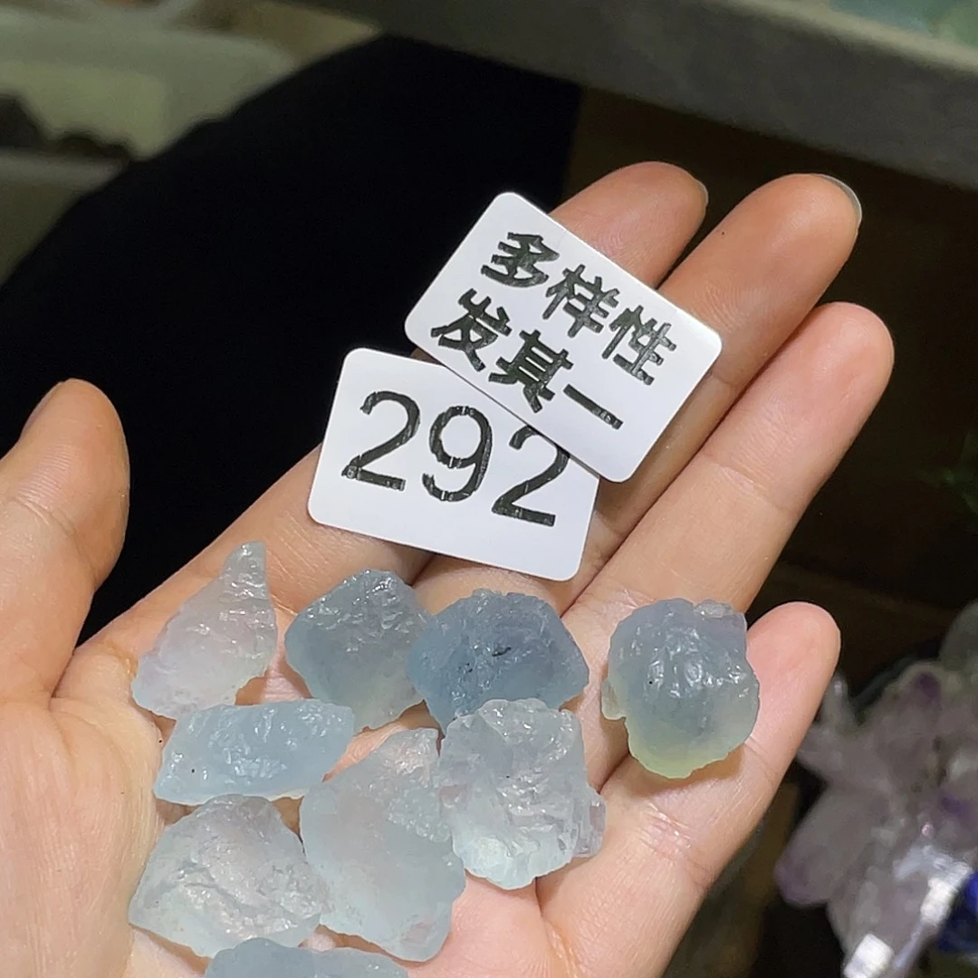水晶未镶嵌珠宝半成品