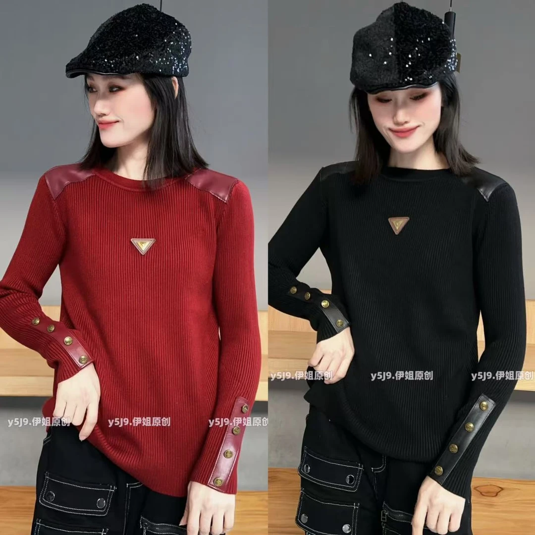 【YJ·高定】2025早春新款针织修身打底衫弹力百搭圆领毛衣女 YY1755