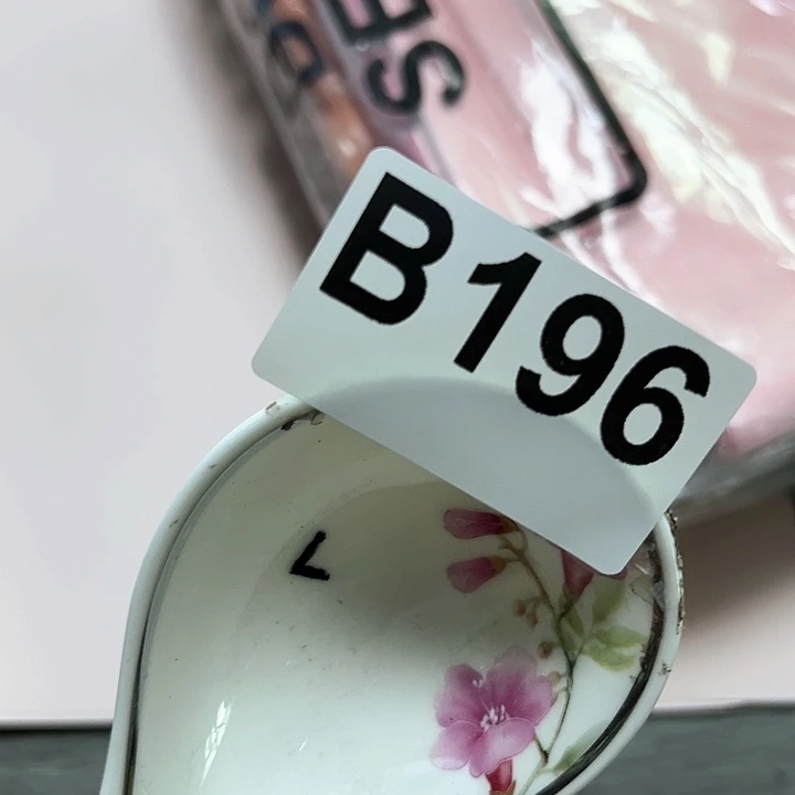 紫砂～～～～～～…………发2包