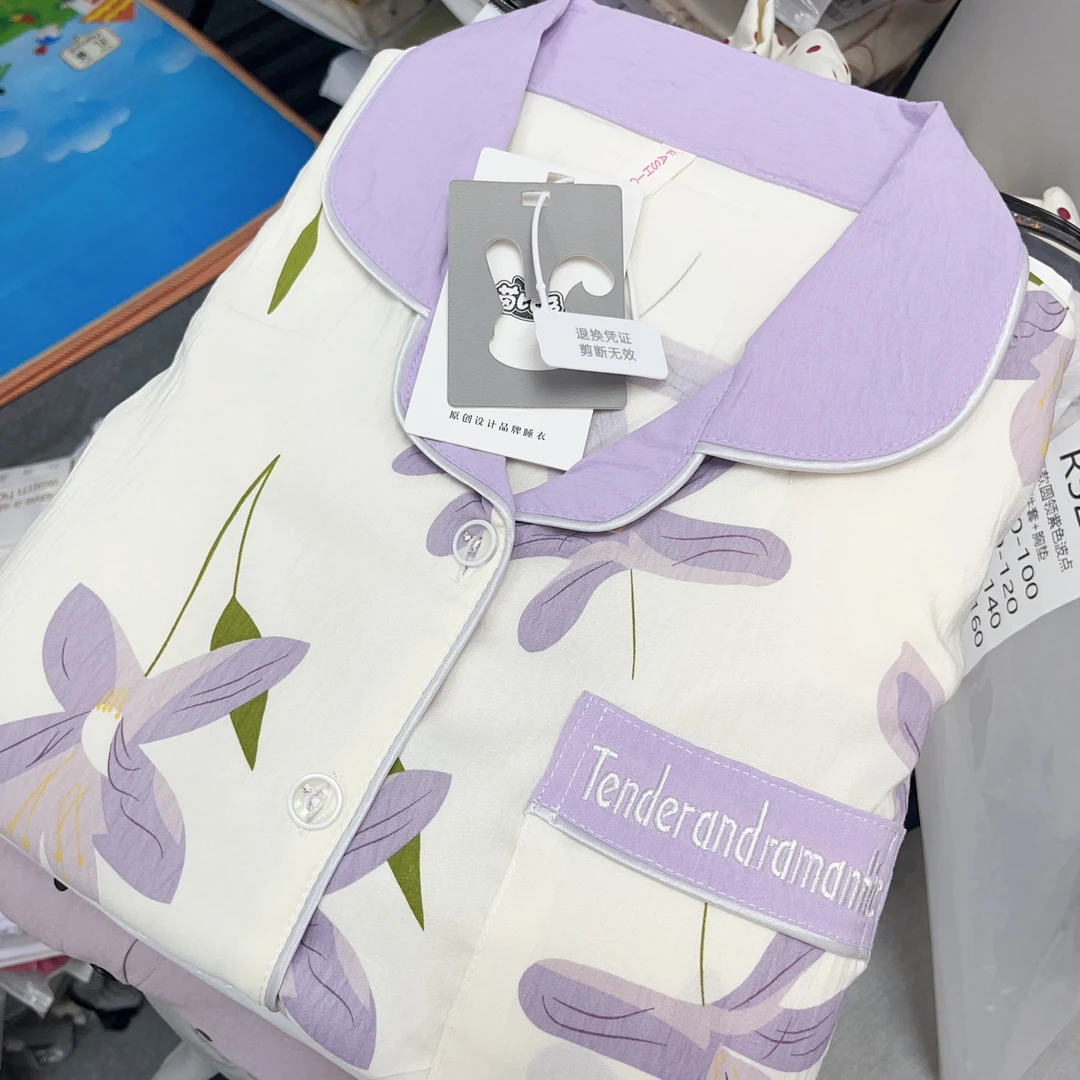 【R524】夏款紫色百合短袖短裤+长裤三件套+胸垫【开衫款】