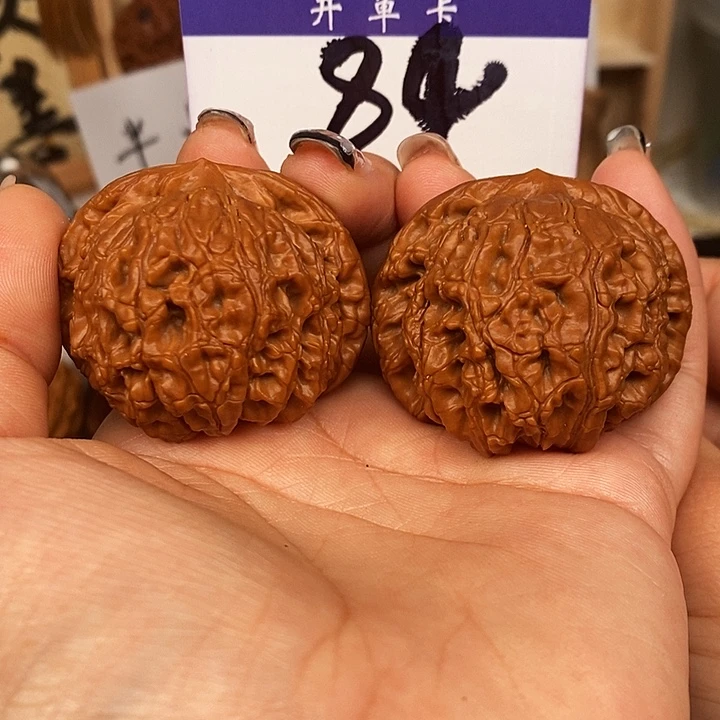 桃核吊坠水龙纹46有修s