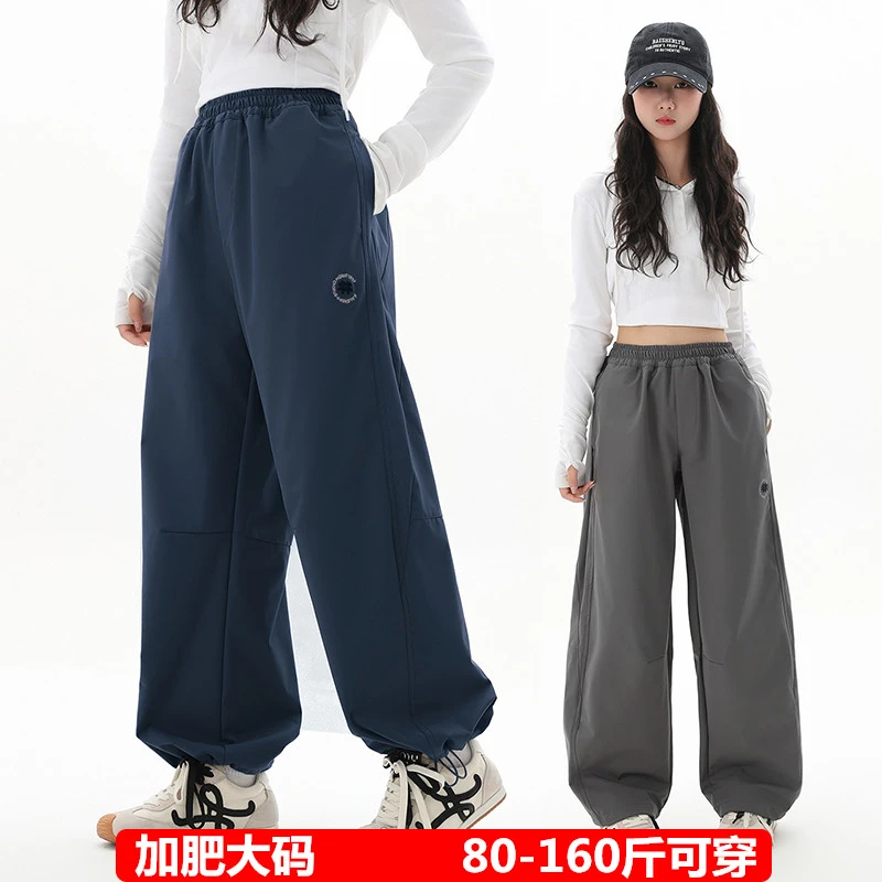 偏胖女童裤子大码春秋童装工装裤中大童宽松户外裤女孩直筒运动裤