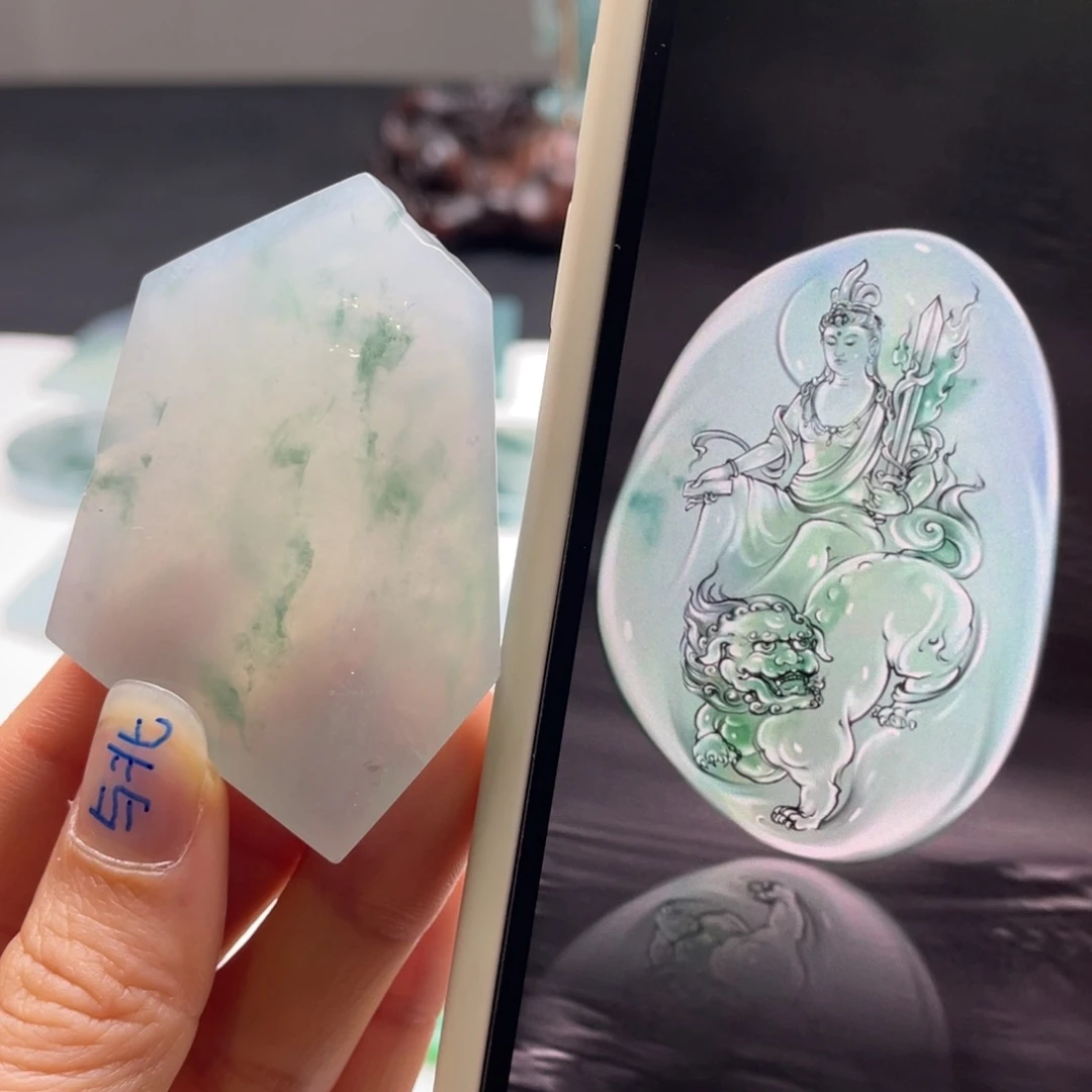 定制翡翠未镶嵌包工