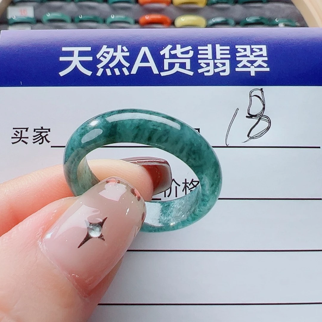 未镶嵌戒指翡翠?****?戒圈