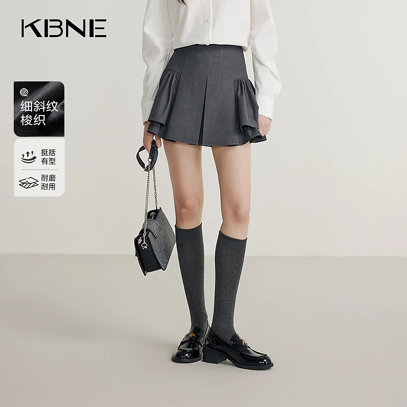 KBNE半身裙2025新款高级感双层立体剪裁蓬蓬裙灰色显瘦a字半身裙