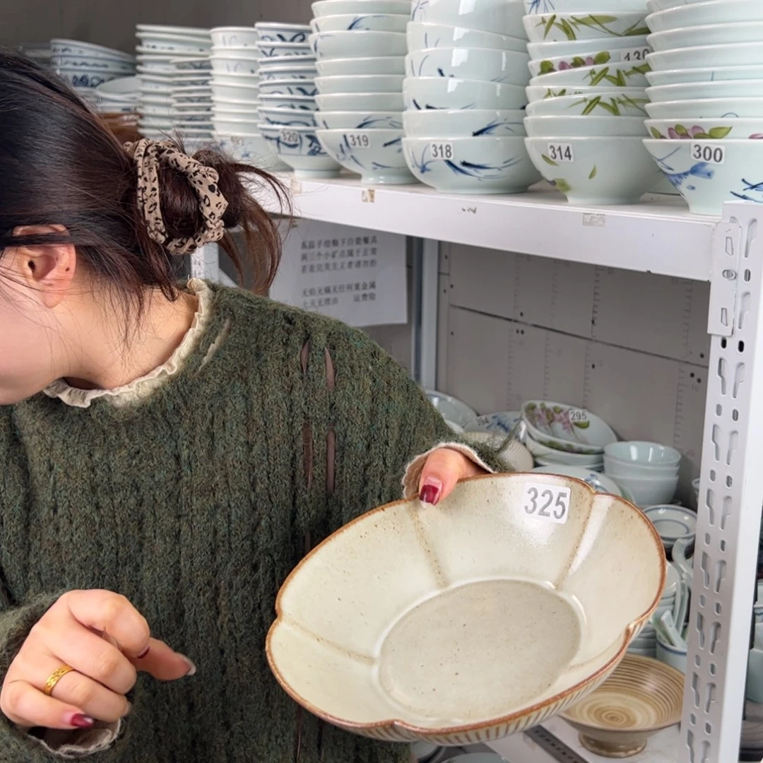 福利陶泥8寸花口盘（单只装）