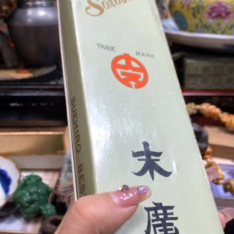 瓷瓷瓷瓷瓷瓷瓷瓷瓷瓷瓷