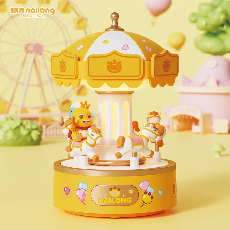 NALOONG/奶龙奶龙旋转木马音乐盒官方正品