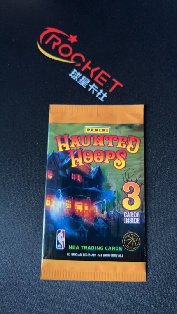 万圣节原包活力无限（未成年禁止下单）