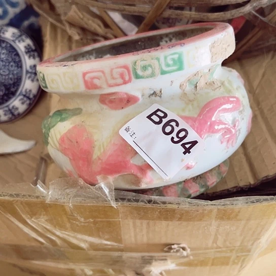 陶瓷制品瑕疵处理