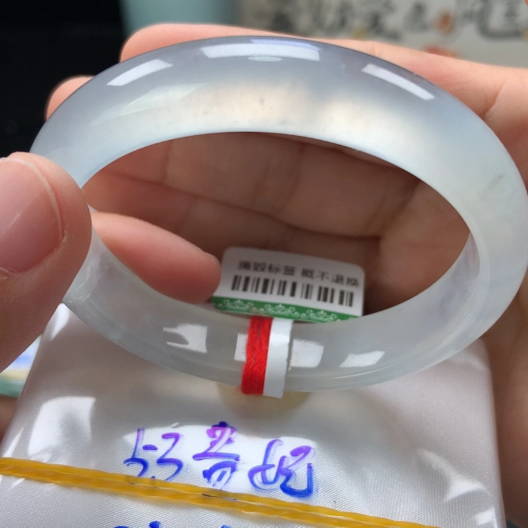 翡翠未镶嵌手镯94号贵妃玻璃种