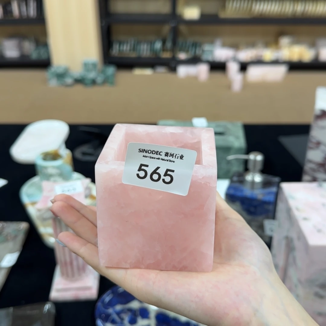 石材565 粉水晶空杯 福利