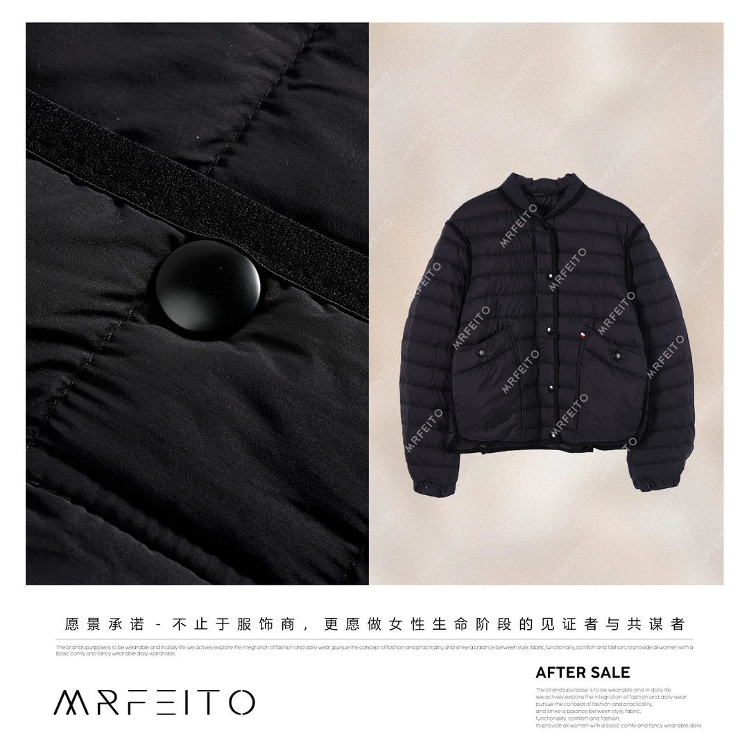 MRFEITO【轻量化】可溯源安心三花白鹅绒短款羽绒服H97YR02D35656