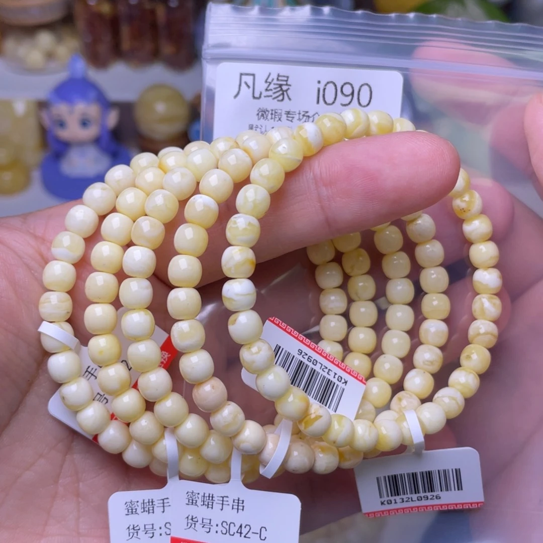 琥珀未镶嵌珠宝奇石多样性发其一