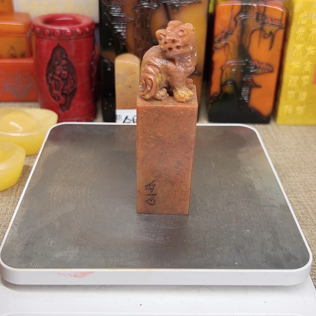 寿山石印石精品印章