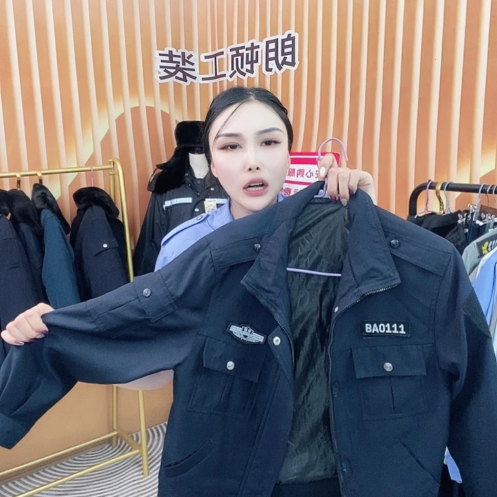 藏青色春秋拉链夹克上衣女士160码➕标