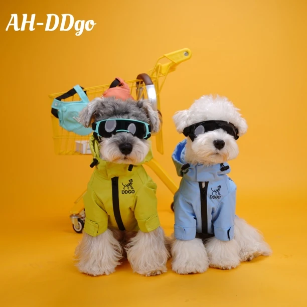 防水狗狗衣服雪纳瑞比熊泰迪柴犬西高地宠物衣服防水外套【三】