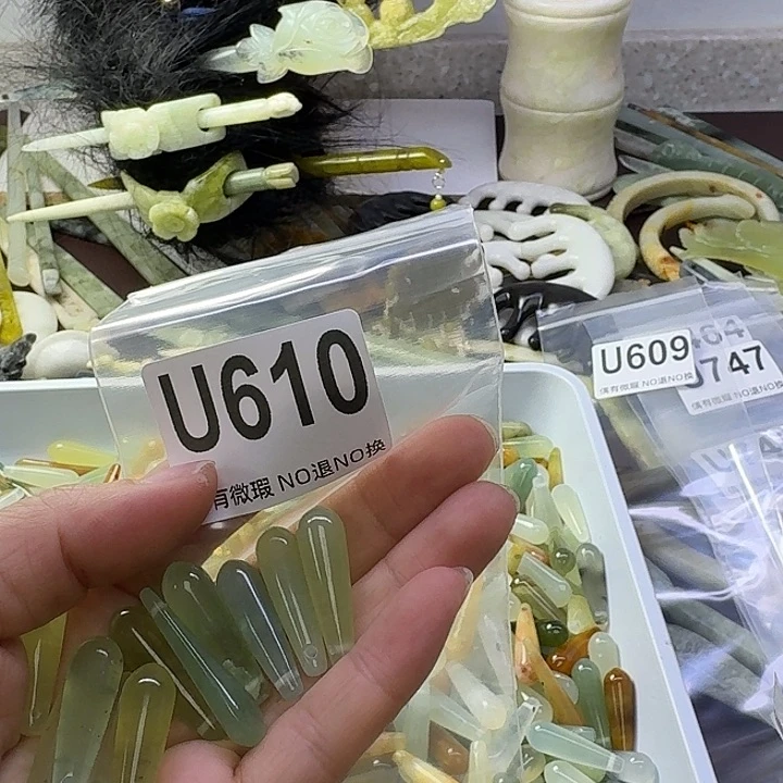 蛇纹石玉合金发饰不****家