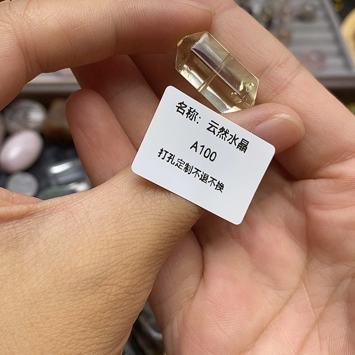 水晶珠宝半成品未镶嵌