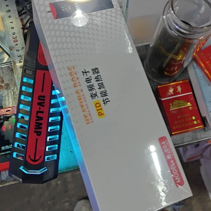 1kW变频加热棒。里水断电吧。