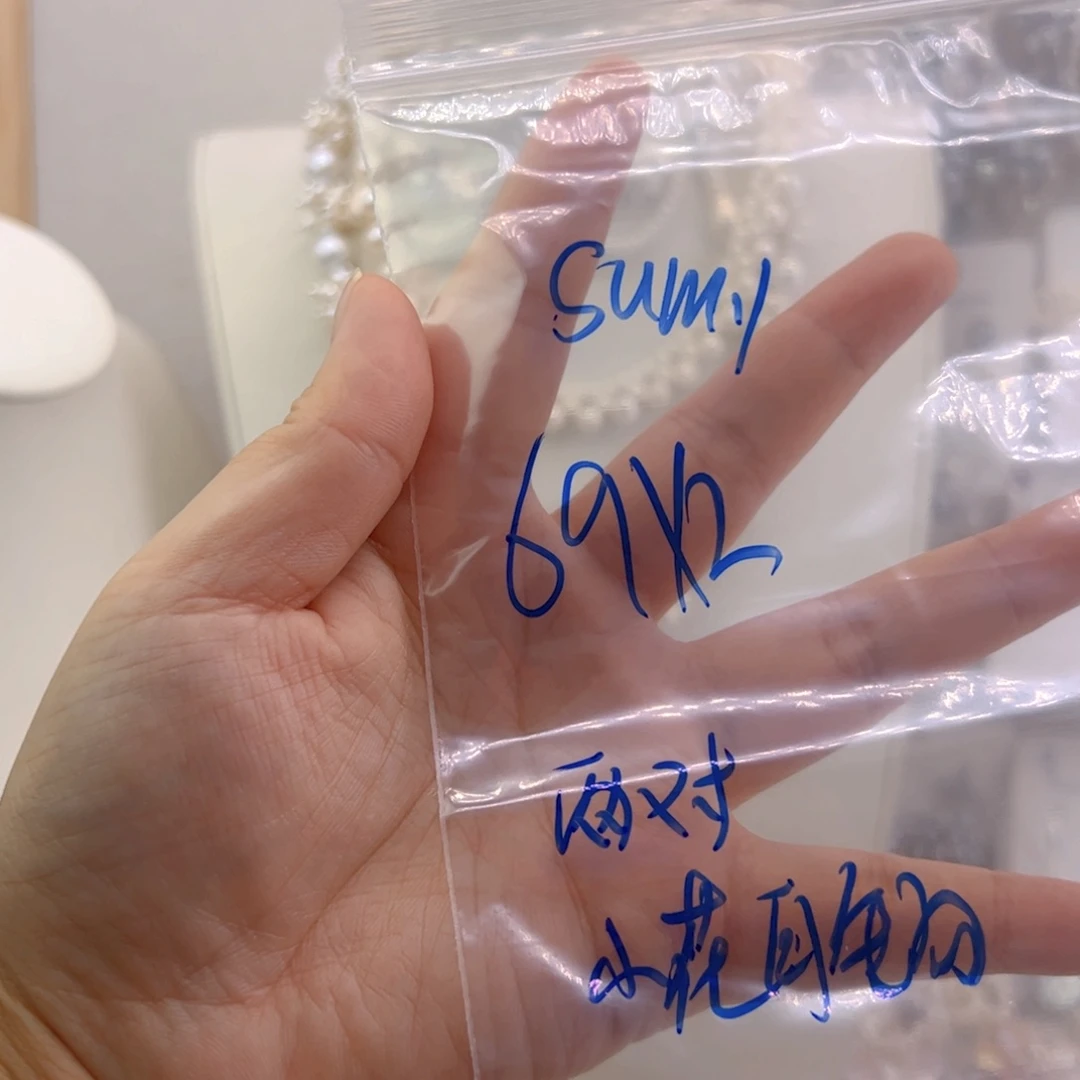 S****未镶嵌耳饰淡水珍珠