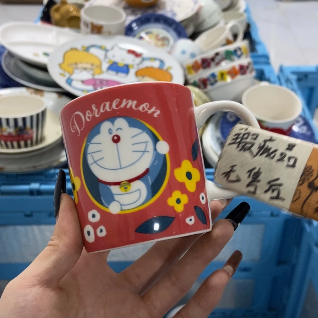 咕***咕瓷片陶瓷退货拉黑