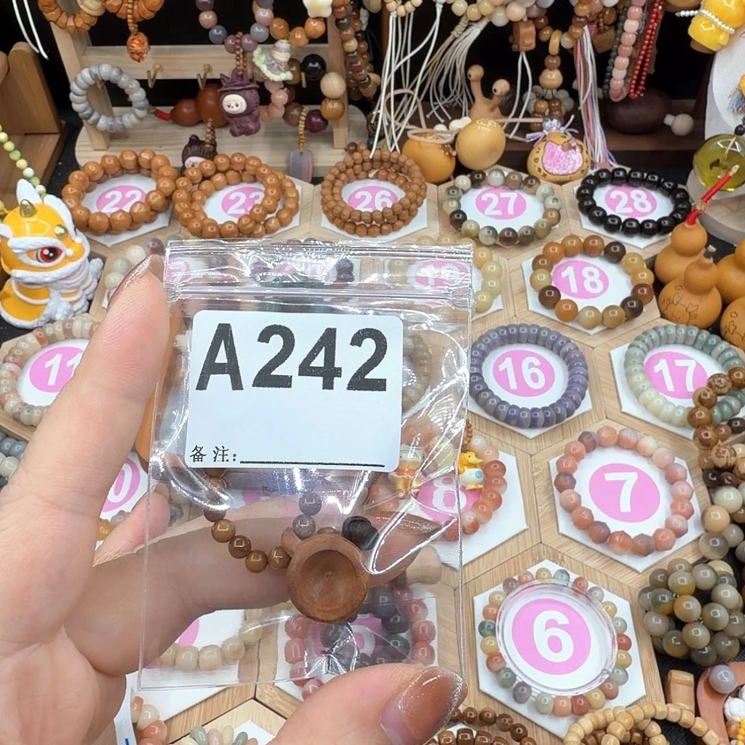 ****ɞ吊坠菩提根/象牙果