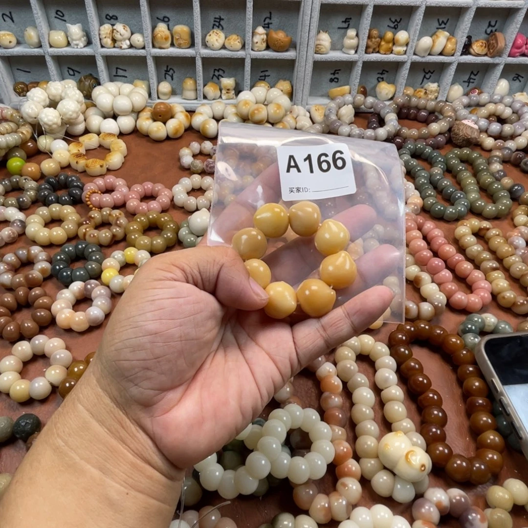 双***心吊坠菩提根/象牙果