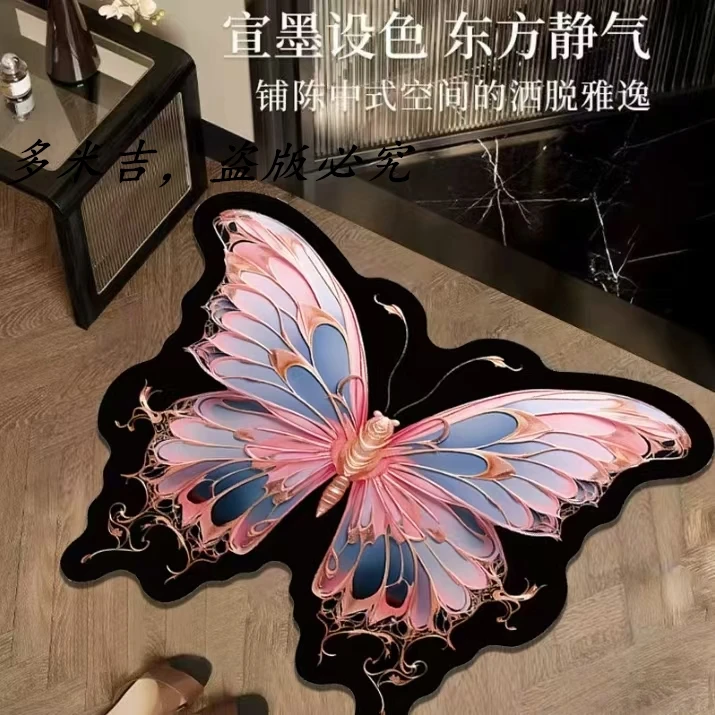 《京东快递包邮》升级版硅胶底奢华蝴蝶款轻奢床边毯新入户地毯99