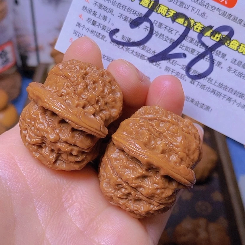 【闪购商品】文玩核桃把件精品血麒麟40