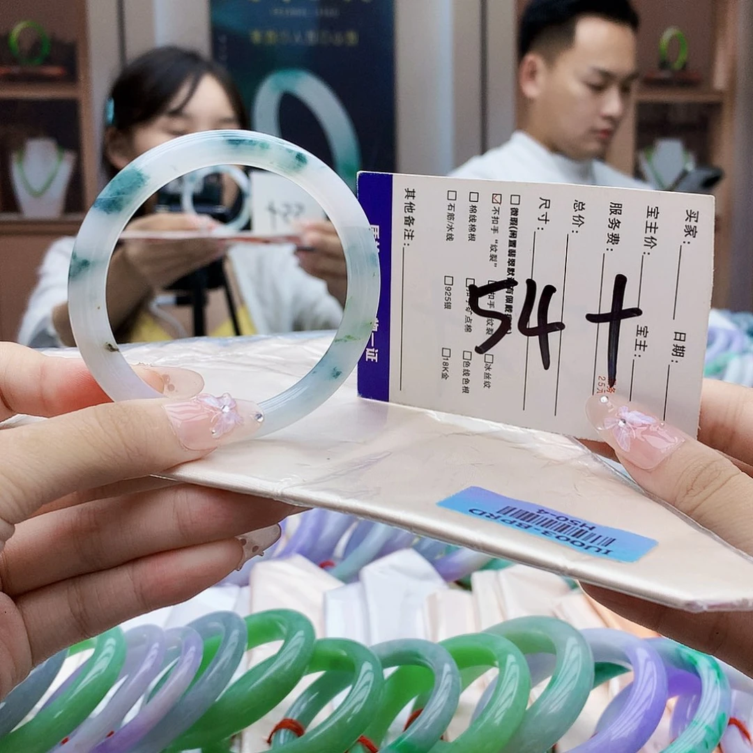 未镶嵌手镯翡翠jhh