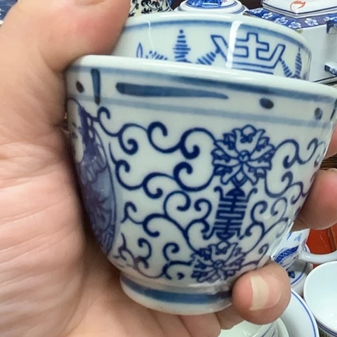 杯子曾**有景德镇陶瓷主人杯