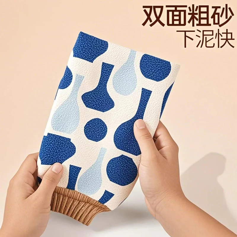 李墨白中国风粗砂搓澡巾强力搓泥洗澡巾男女搓澡神器新款搓灰手套