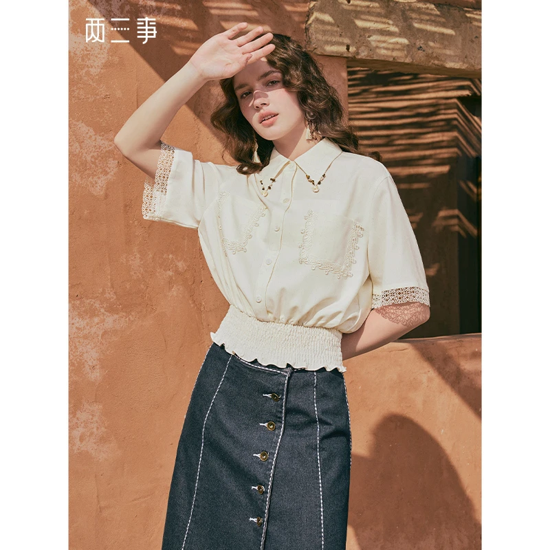 两三事白日游离小清壳装饰翻领衬衫