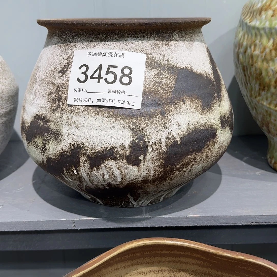 摆件宝*景德镇高温花器编码3458高24口18默认无孔