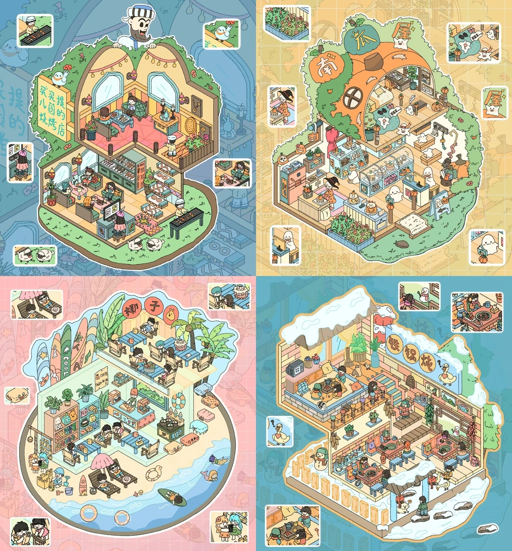 雀麦5.0美食系列场景贴3D立体造景解压微缩DIY小屋贴纸益智免裁剪