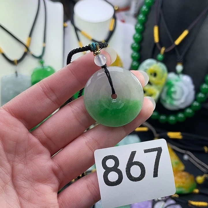 翡翠未镶嵌吊坠(赠链)