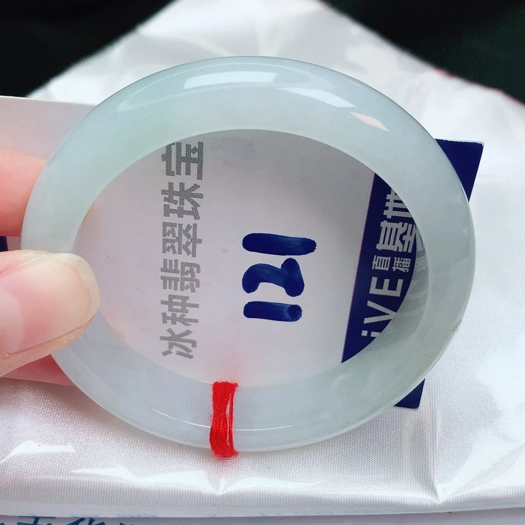 翡翠手镯未镶嵌缅甸天然A货翡翠手镯