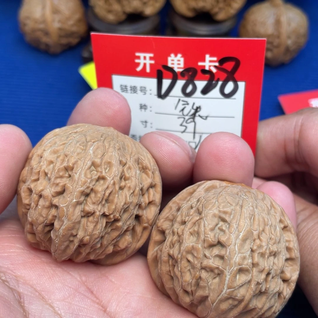 把件文玩核桃文玩